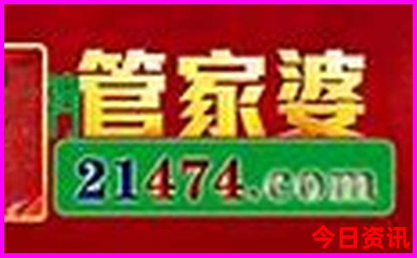 昌乐游玩的地方有哪些